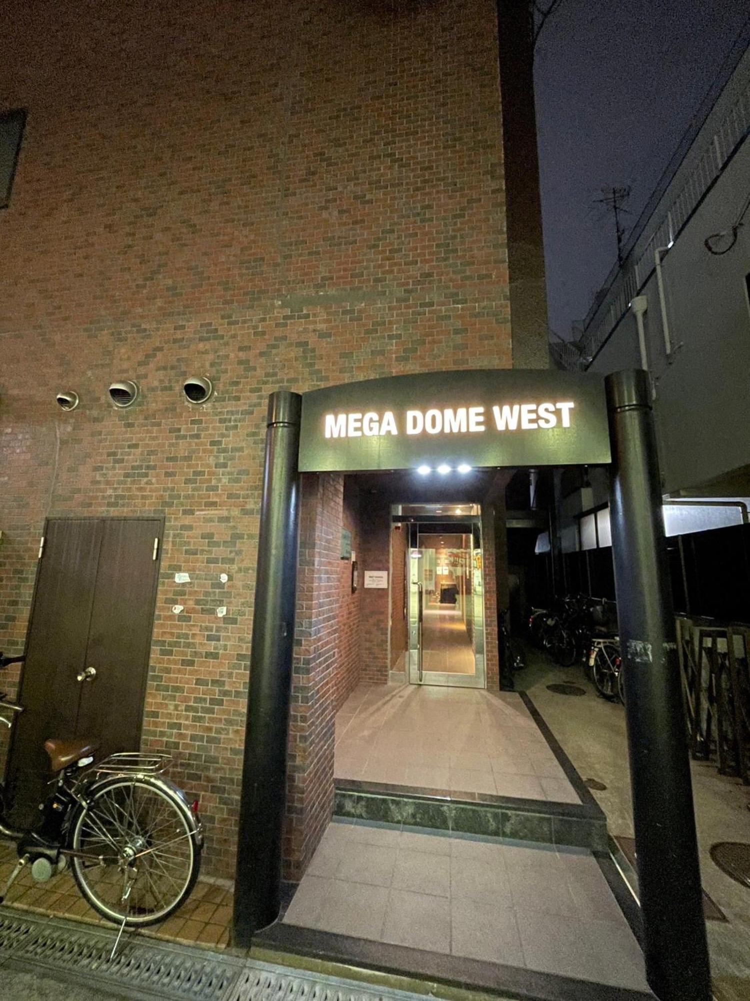 A&C Stay Osaka Dome-Mae Extérieur photo