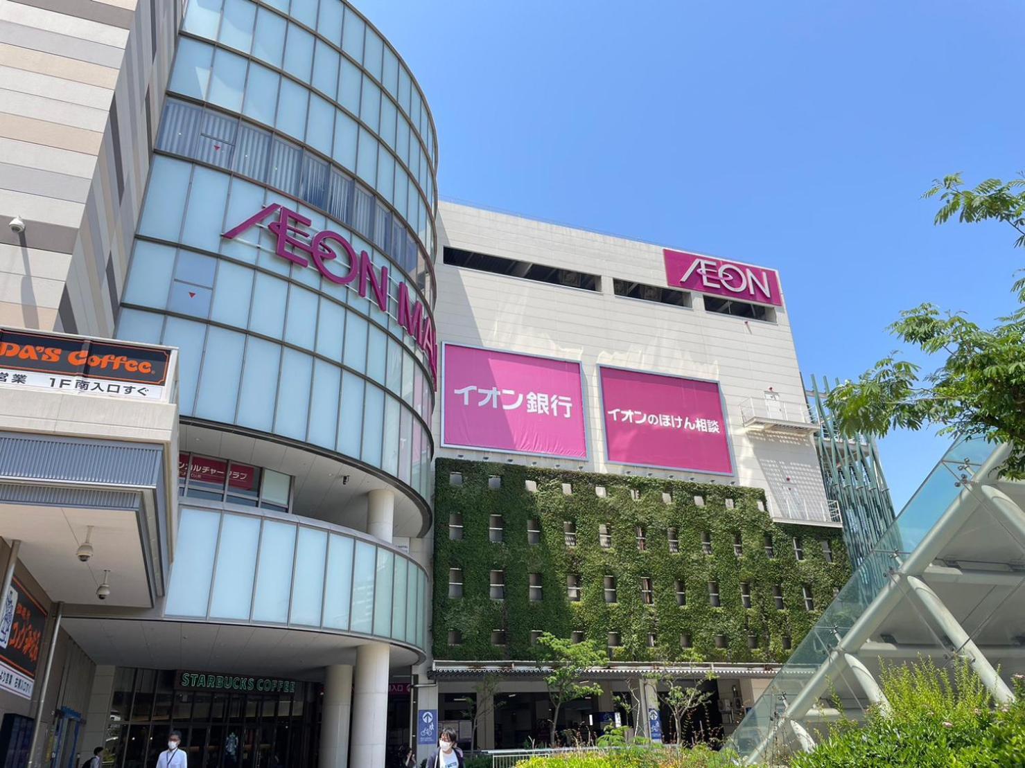 A&C Stay Osaka Dome-Mae Extérieur photo