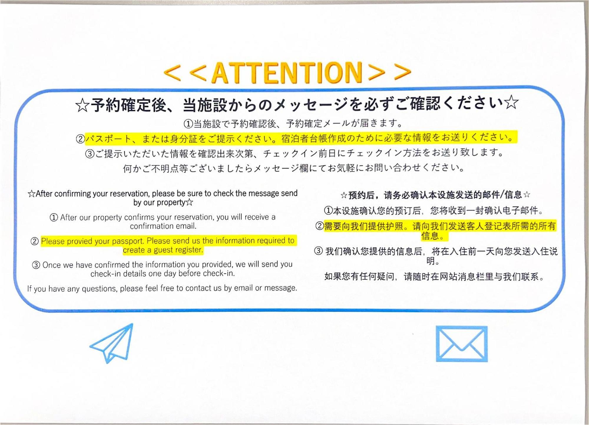 A&C Stay Osaka Dome-Mae Extérieur photo